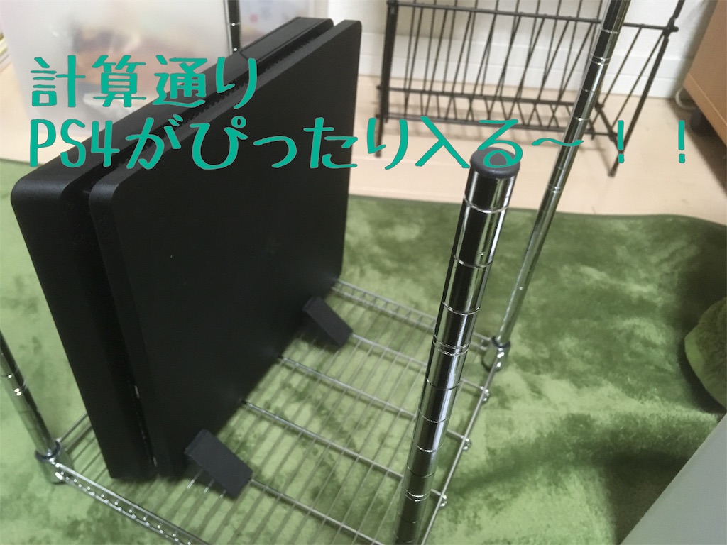 f:id:ponponpuu:20190811183803j:image f:id:ponponpuu:20190811183803j:image