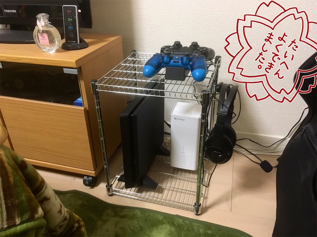f:id:ponponpuu:20190811183811j:image f:id:ponponpuu:20190811183811j:image