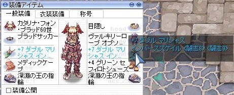 f:id:ponpy0914:20180303011216j:plain