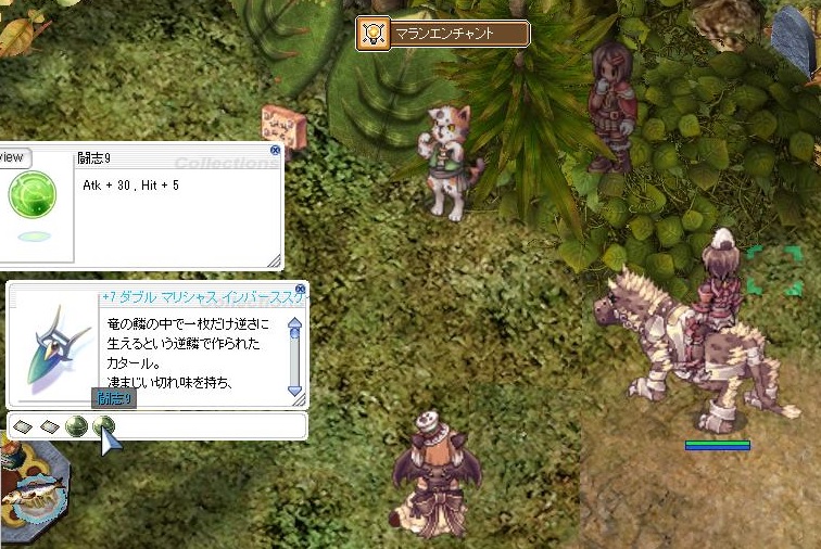 f:id:ponpy0914:20180303011221j:plain