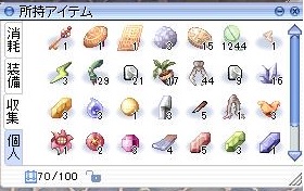 f:id:ponpy0914:20180304115334j:plain