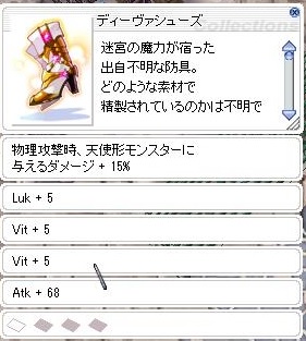 f:id:ponpy0914:20180305195605j:plain