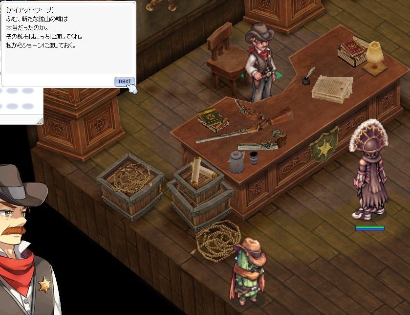 f:id:ponpy0914:20180307203652j:plain