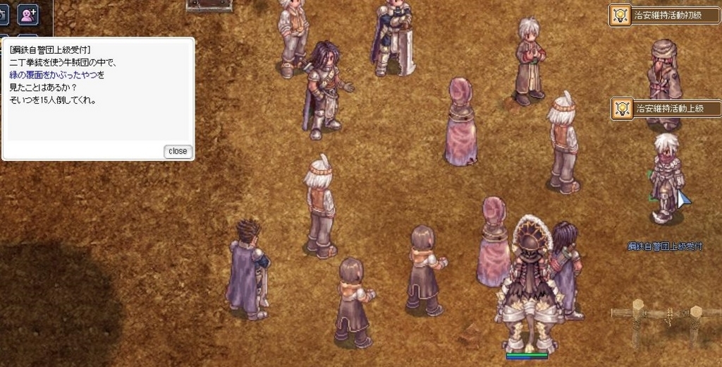 f:id:ponpy0914:20180310095425j:plain