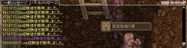 f:id:ponpy0914:20180310095524j:plain