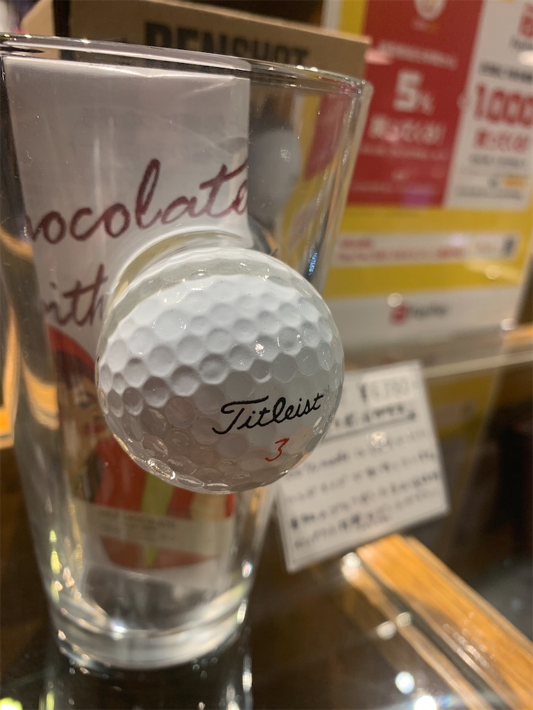 f:id:ponsan:20200303201632j:image f:id:ponsan:20200303201632j:image