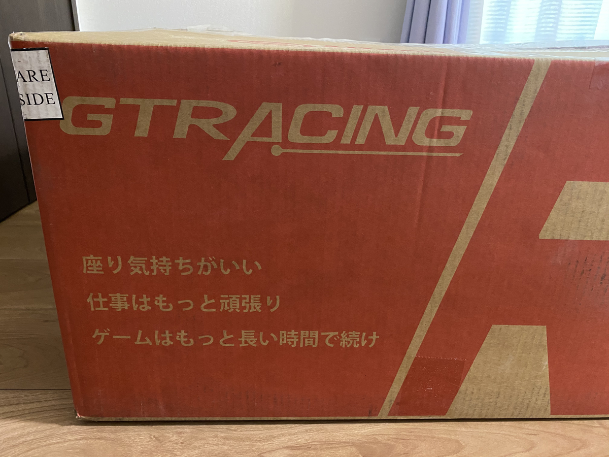 f:id:ponsandx:20210208094047j:plain