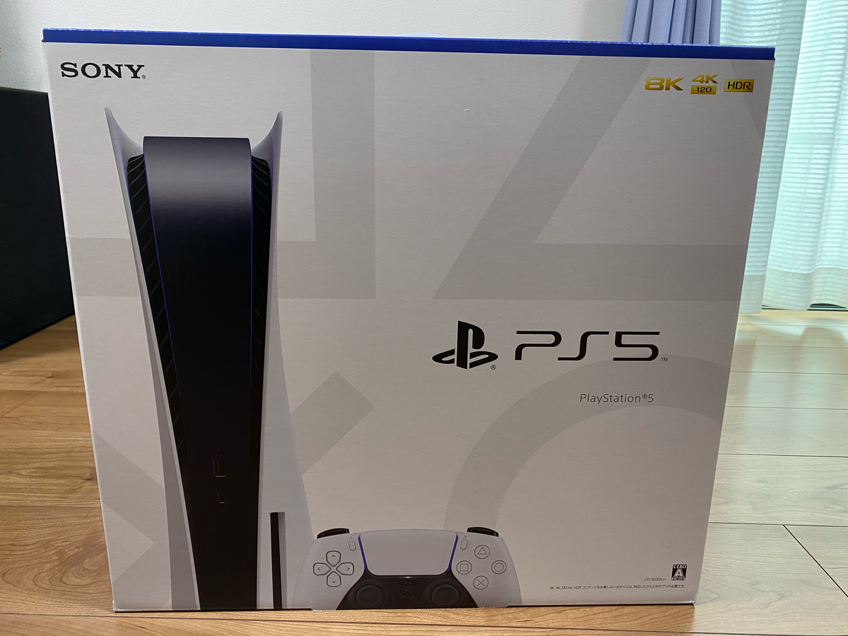 f:id:ponsandx:20210617091811j:plain