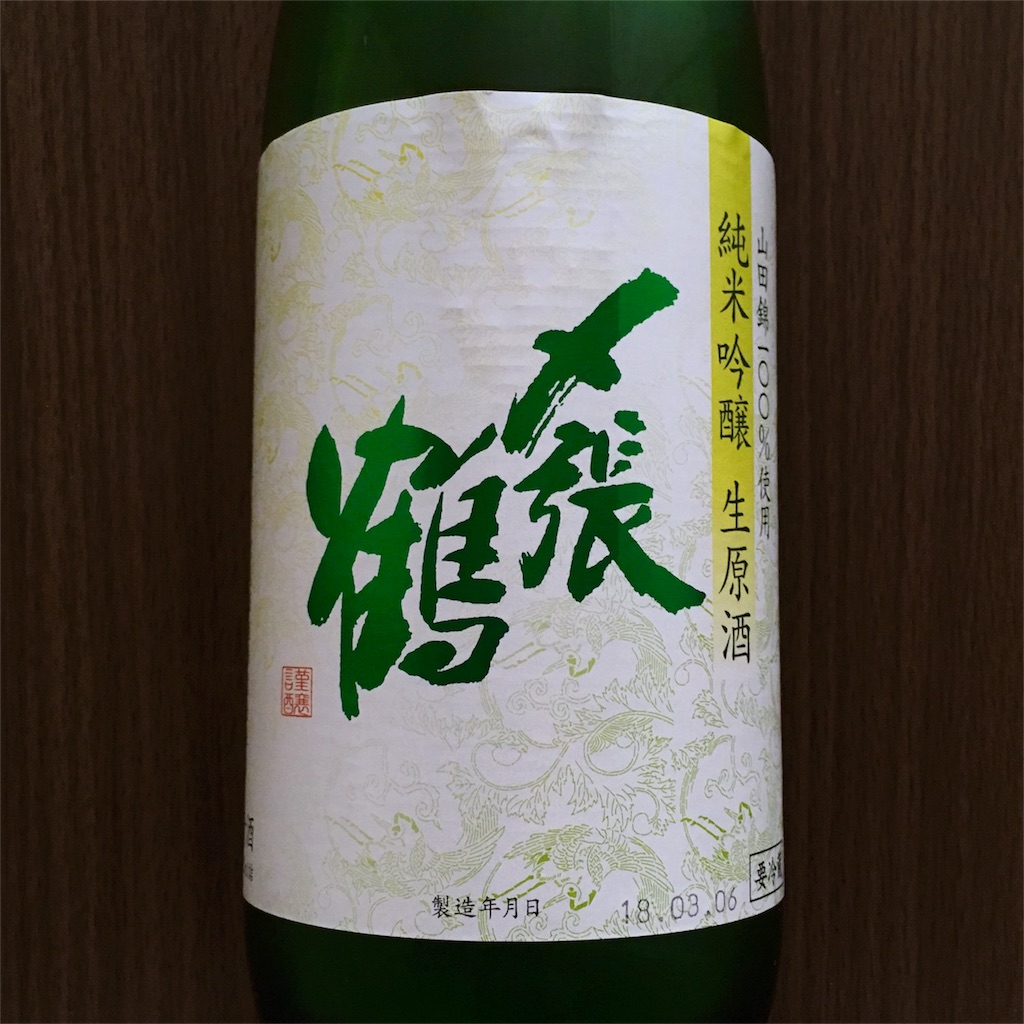 f:id:ponshufu:20180328215908j:image f:id:ponshufu:20180328215908j:image
