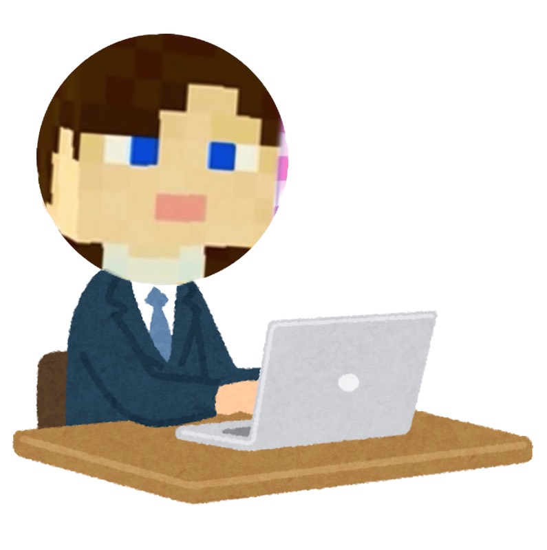 f:id:ponsnack310:20210108130717j:plain
