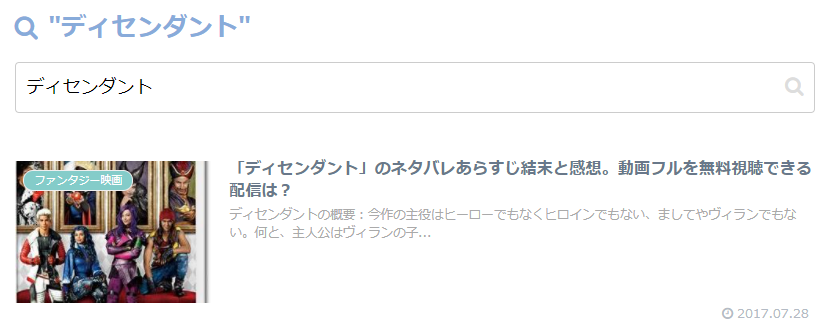 f:id:ponsnack310:20210410150556p:plain