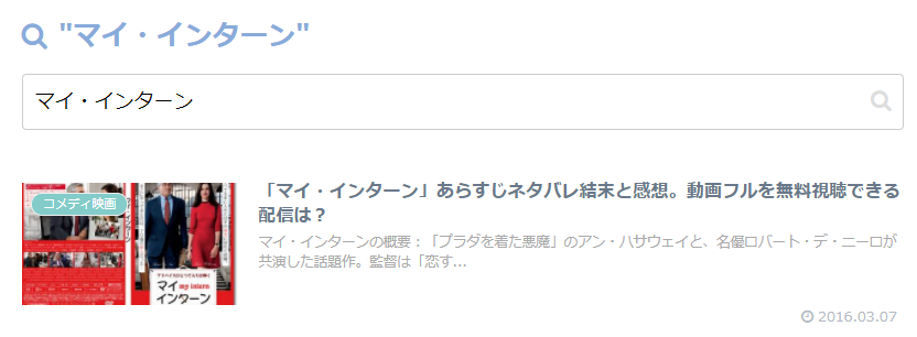 f:id:ponsnack310:20210410150759p:plain