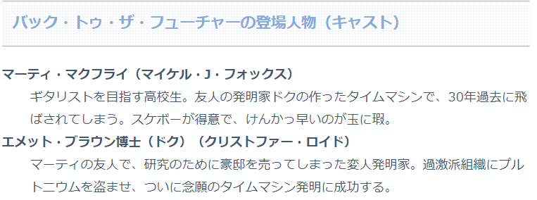 f:id:ponsnack310:20210410152036p:plain