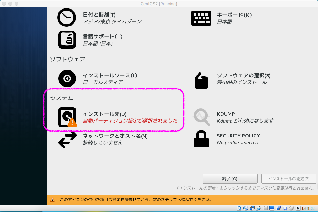 f:id:ponsuke_tarou:20170529222350p:plain f:id:ponsuke_tarou:20170529222350p:plain