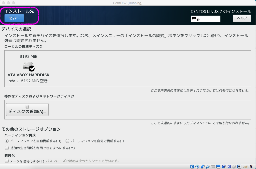 f:id:ponsuke_tarou:20170529222446p:plain f:id:ponsuke_tarou:20170529222446p:plain