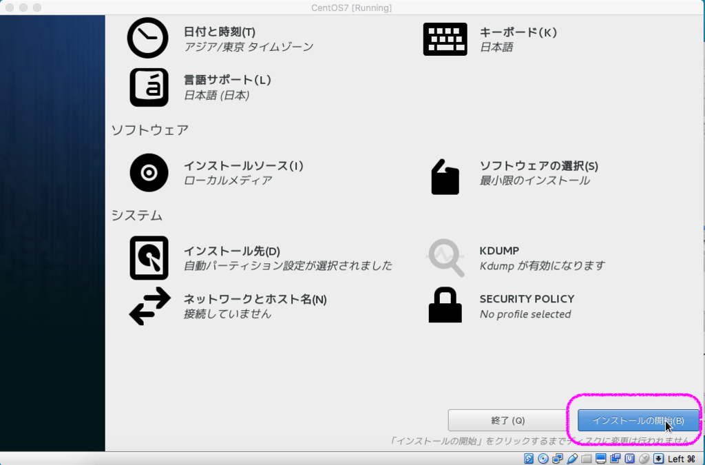 f:id:ponsuke_tarou:20170529222534p:plain f:id:ponsuke_tarou:20170529222534p:plain
