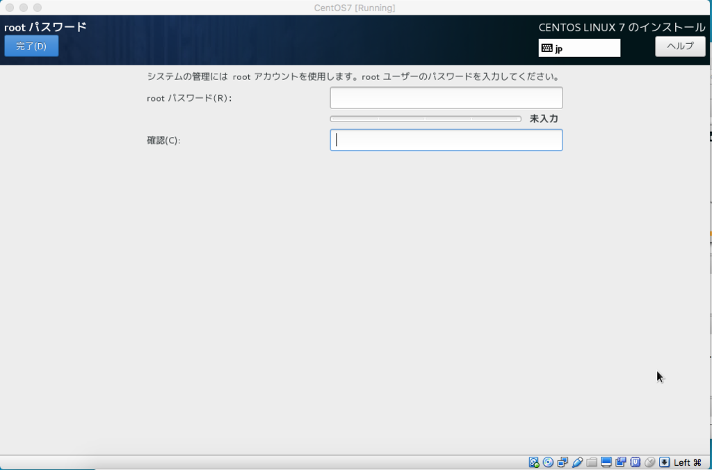 f:id:ponsuke_tarou:20170529222720p:plain f:id:ponsuke_tarou:20170529222720p:plain