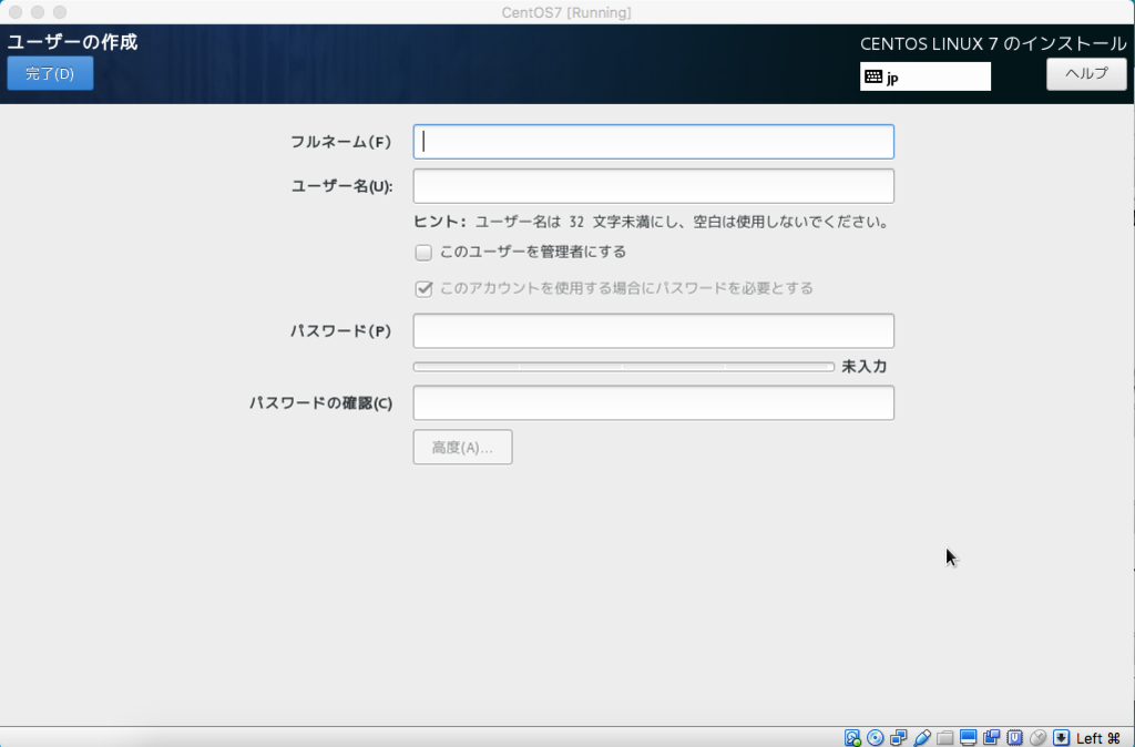 f:id:ponsuke_tarou:20170529222723p:plain f:id:ponsuke_tarou:20170529222723p:plain