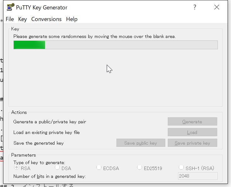 f:id:ponsuke_tarou:20171029234114j:plain