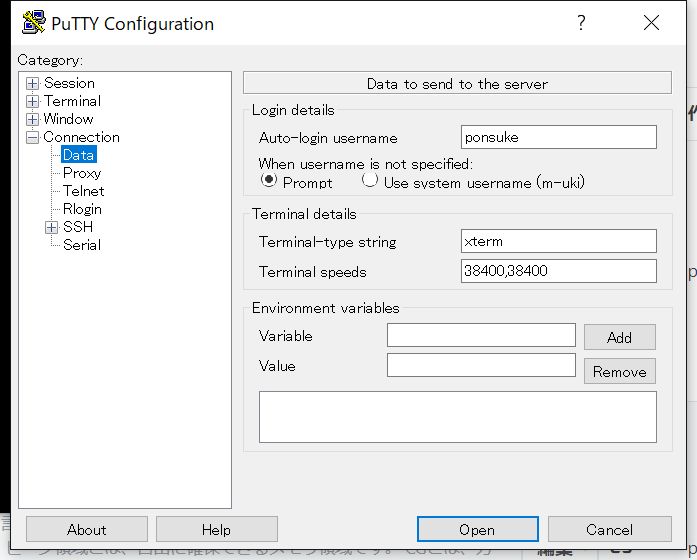 f:id:ponsuke_tarou:20171030224613j:plain