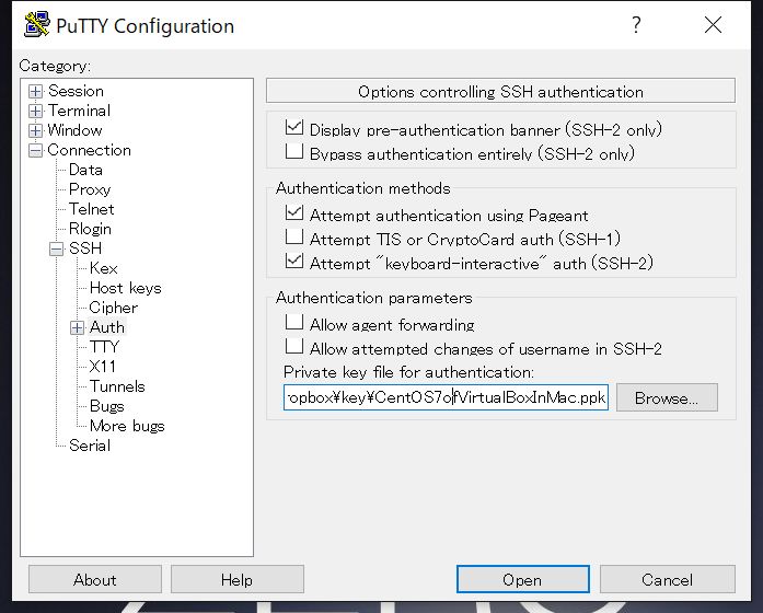 f:id:ponsuke_tarou:20171030225342j:plain