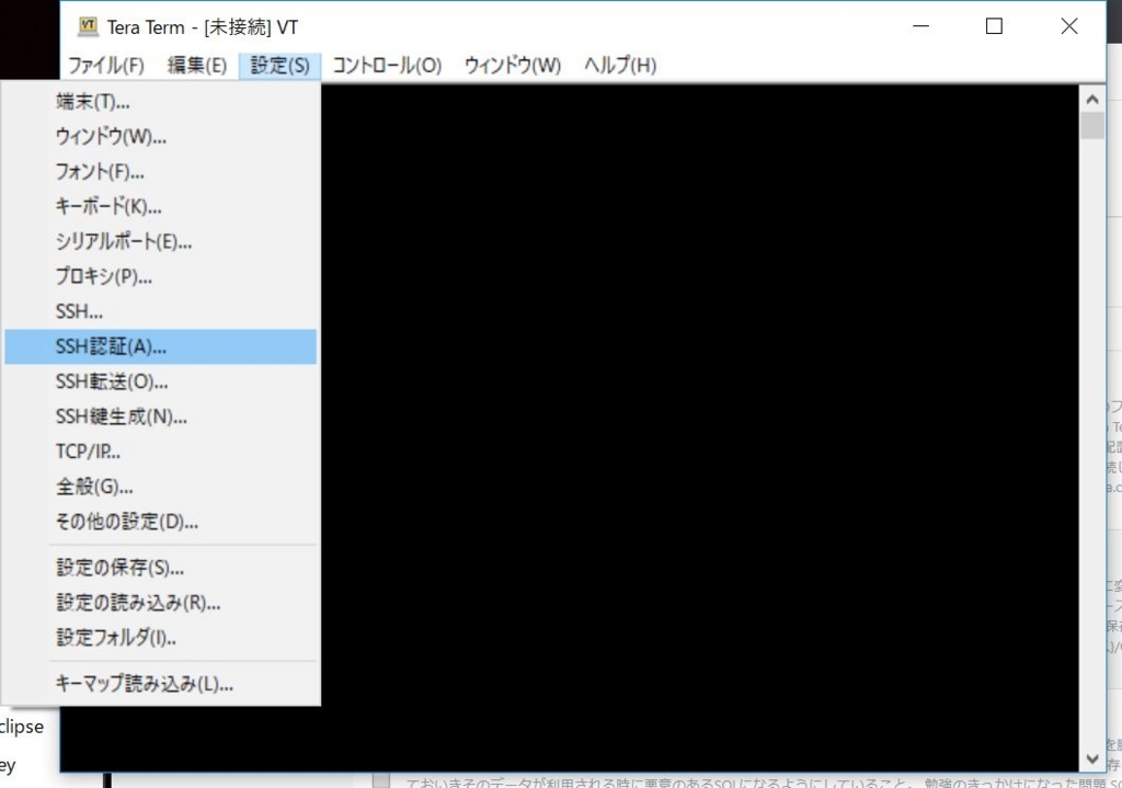 f:id:ponsuke_tarou:20171101223827j:plain