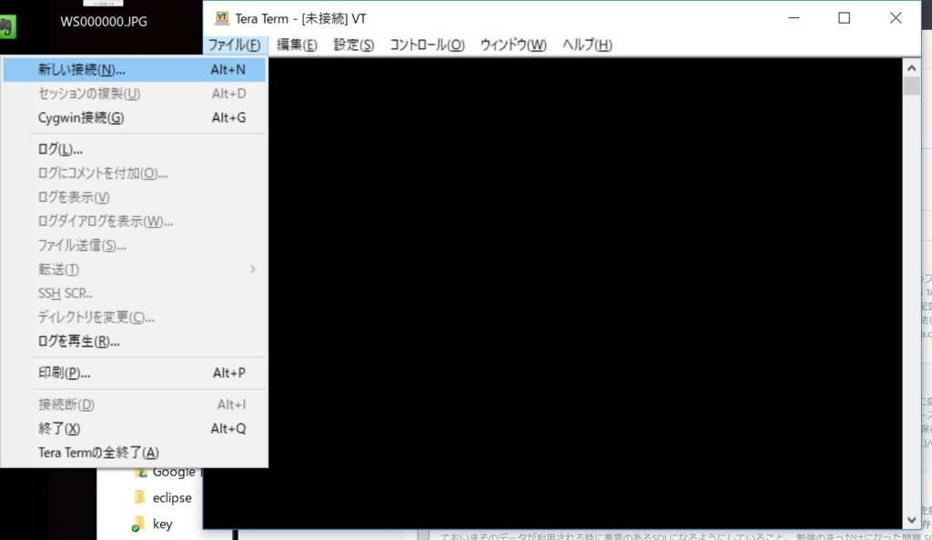 f:id:ponsuke_tarou:20171101223840j:plain