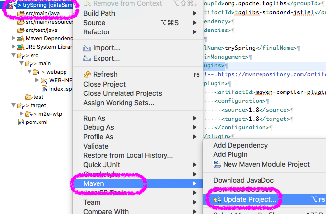 f:id:ponsuke_tarou:20180606234611p:plain
