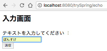 f:id:ponsuke_tarou:20180618180909p:plain f:id:ponsuke_tarou:20180618180909p:plain