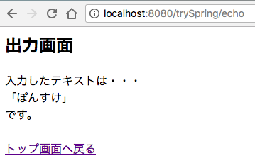 f:id:ponsuke_tarou:20180618180917p:plain f:id:ponsuke_tarou:20180618180917p:plain