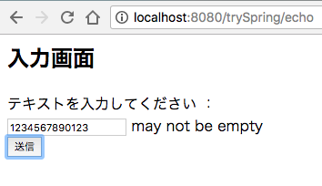 f:id:ponsuke_tarou:20180618231050p:plain