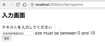 f:id:ponsuke_tarou:20180618231059p:plain