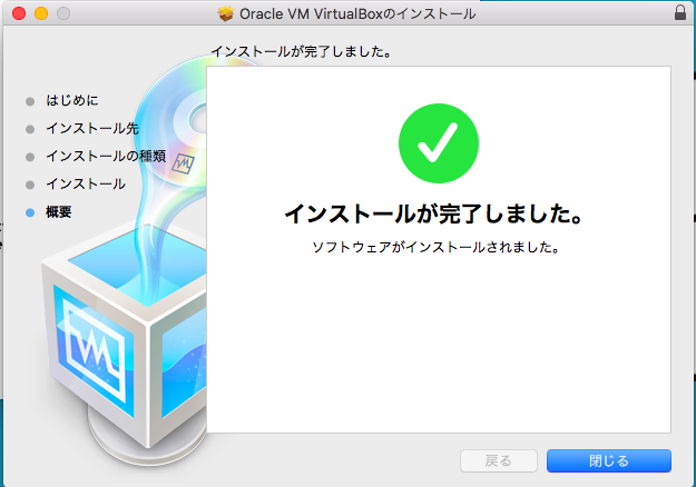f:id:ponsuke_tarou:20180921200057p:plain