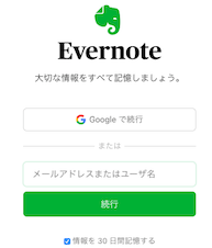 f:id:ponsuke_tarou:20181001223508p:plain f:id:ponsuke_tarou:20181001223508p:plain