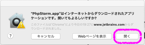f:id:ponsuke_tarou:20190424223107p:plain f:id:ponsuke_tarou:20190424223107p:plain