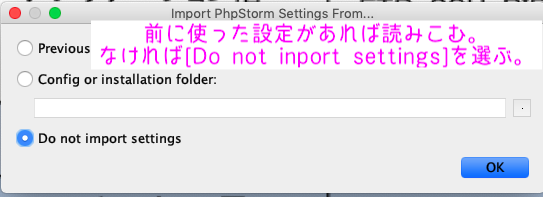 f:id:ponsuke_tarou:20190424223120p:plain f:id:ponsuke_tarou:20190424223120p:plain
