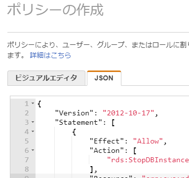 f:id:ponsuke_tarou:20191121093541p:plain