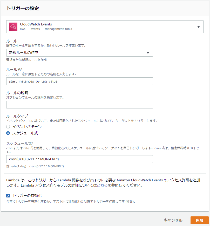 f:id:ponsuke_tarou:20200206101020p:plain