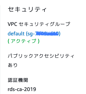f:id:ponsuke_tarou:20200219201158p:plain f:id:ponsuke_tarou:20200219201158p:plain