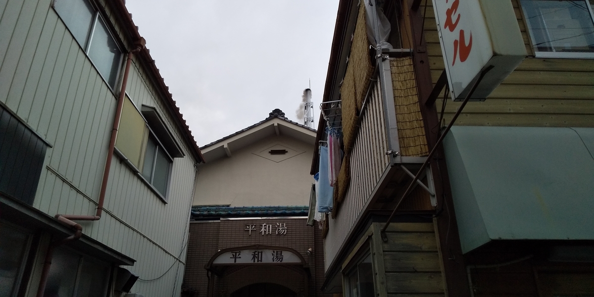 f:id:ponsuke_tarou:20200229152733j:plain f:id:ponsuke_tarou:20200229152733j:plain