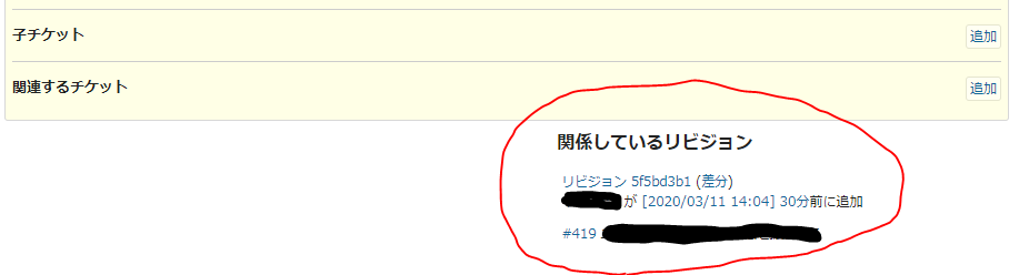 f:id:ponsuke_tarou:20200311143718p:plain f:id:ponsuke_tarou:20200311143718p:plain