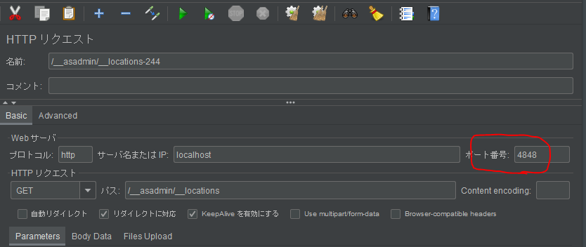 f:id:ponsuke_tarou:20201021162659p:plain
