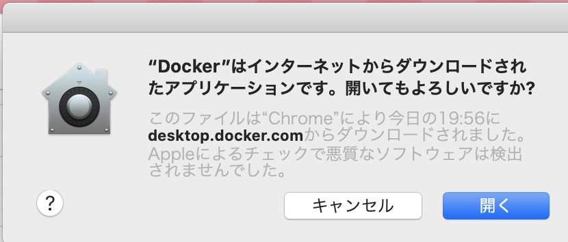 f:id:ponsuke_tarou:20201029200501p:plain