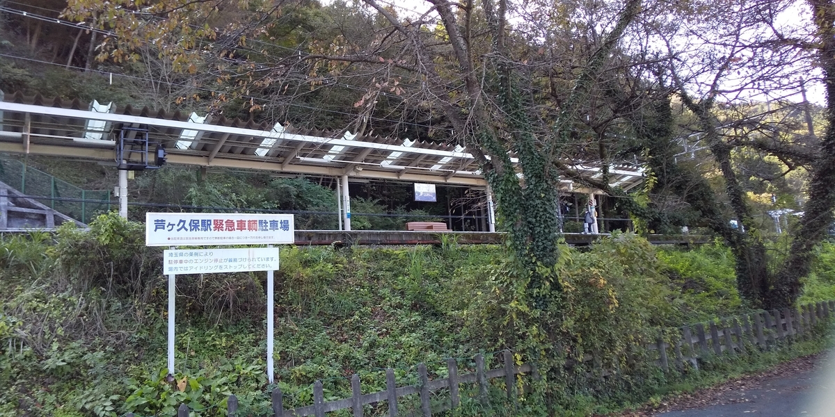 f:id:ponsuke_tarou:20201102064946j:plain f:id:ponsuke_tarou:20201102064946j:plain