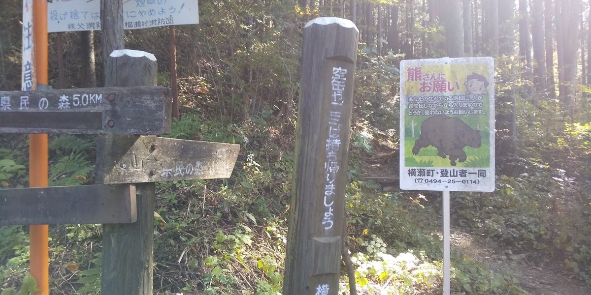 f:id:ponsuke_tarou:20201102073454j:plain f:id:ponsuke_tarou:20201102073454j:plain