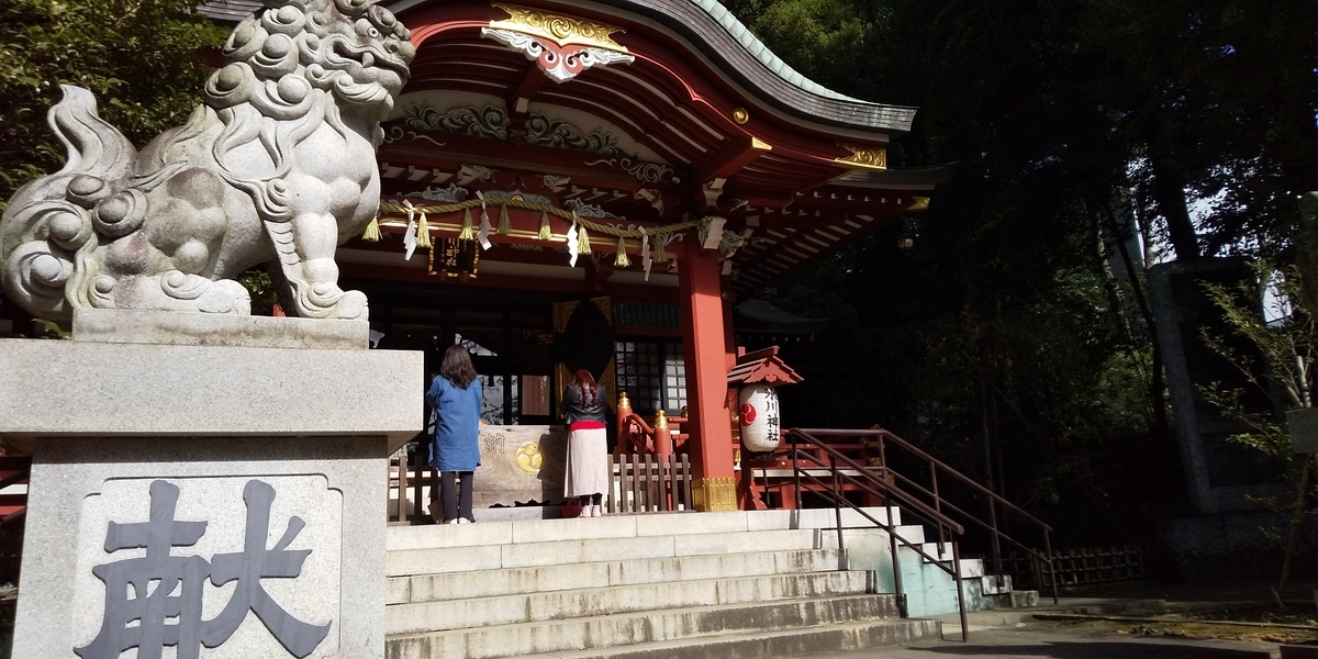 f:id:ponsuke_tarou:20201102083311j:plain f:id:ponsuke_tarou:20201102083311j:plain