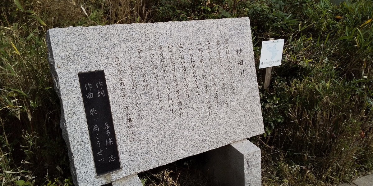 f:id:ponsuke_tarou:20201102083450j:plain f:id:ponsuke_tarou:20201102083450j:plain