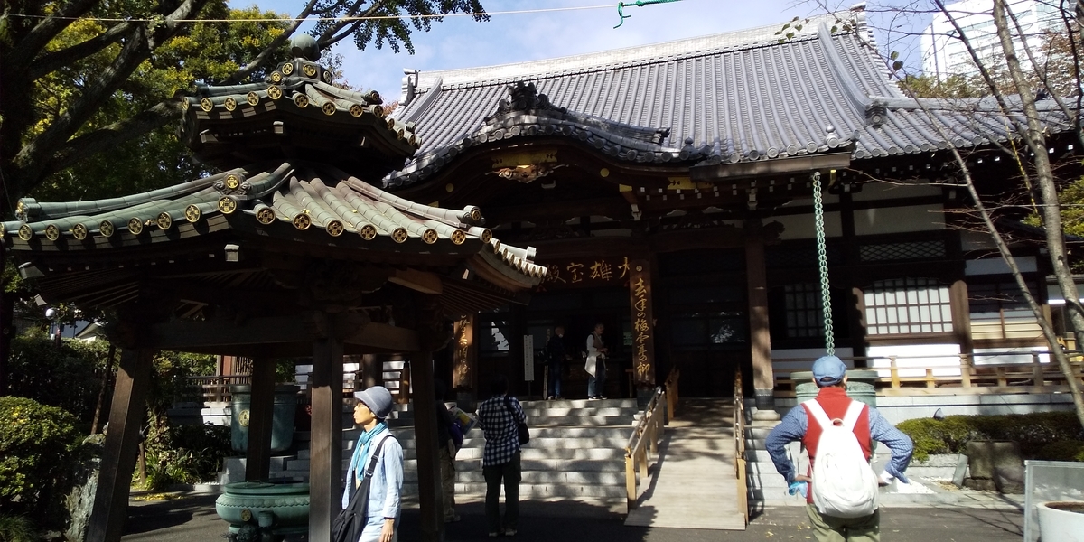 f:id:ponsuke_tarou:20201102083511j:plain f:id:ponsuke_tarou:20201102083511j:plain