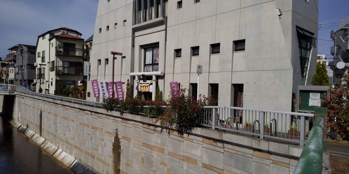 f:id:ponsuke_tarou:20201102083618j:plain f:id:ponsuke_tarou:20201102083618j:plain