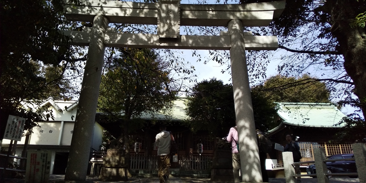 f:id:ponsuke_tarou:20201102083920j:plain f:id:ponsuke_tarou:20201102083920j:plain